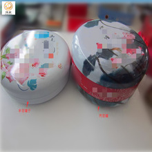 �R���F��2�ӈA����к����Lɳ�p�ӱ�Ƥ����F�Љ��s�F��