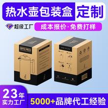 ���������ɫӡˢ���b�ʺж��� ���ҟ�ˮ���Ҝ�偼��䶨��