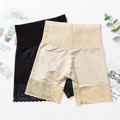 Body-shaping high-waist shaping pants, waist-raising, hip-lifting and tummy-controlling graphene underwear for women, bottoming, anti-exposure boxer briefs for women