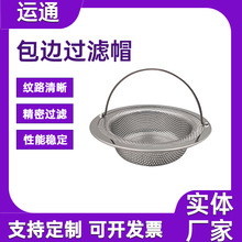 ���Ļ��^�V�Wñ�~�W�^�Vñ�������^�V�W�S�͘������^�V�W�S�~�Wñ