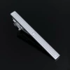 Tom Ford, silver