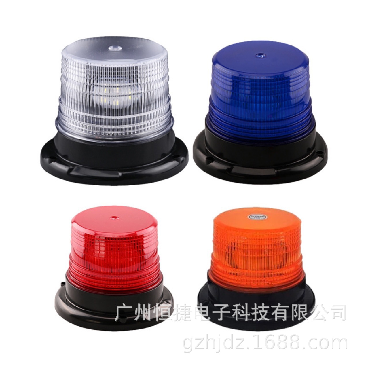 Car flash warning light ceiling school light 12-30V small yellow light forklift light 5630-24LED indicator light