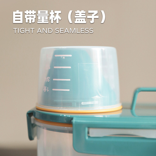 Pet food storage bucket Portable repackaged food bucket Sealed moisture-proof belt measuring cup dog food bucket cat food bucket pet supplies