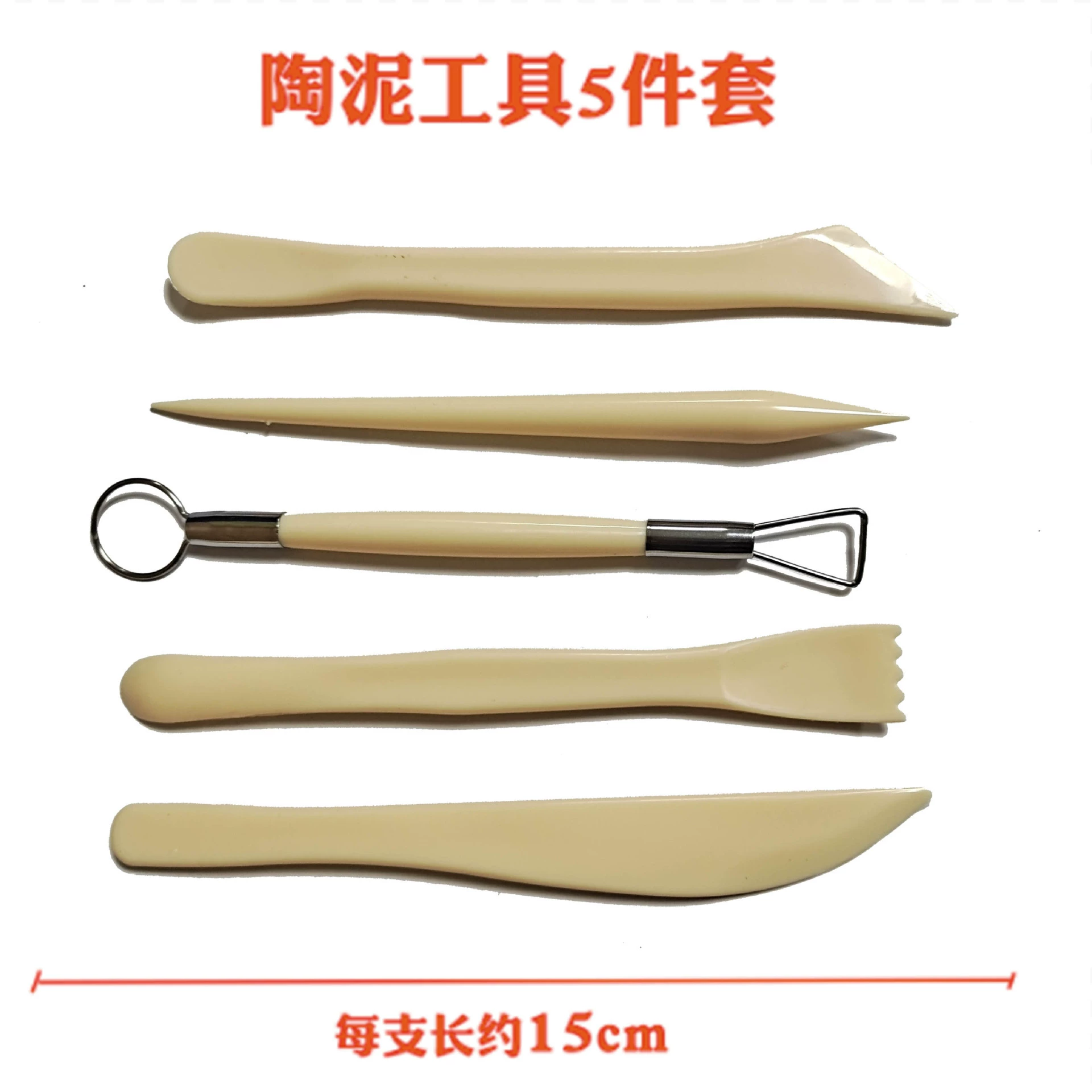 Plastic clay, art set, shaping ceramics, 5 pieces