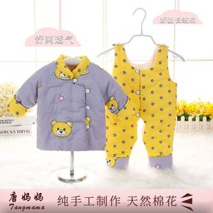 �냺���޻����\��ѝ���b��Ů�������ֹ������׃�С���Ӻ񶬼��·�