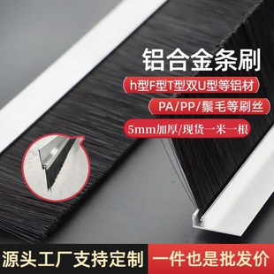 ���Iëˢ����ëh�͵����T�����m�X�Ͻ�lˢ���T��ˮ�L�lë�l����