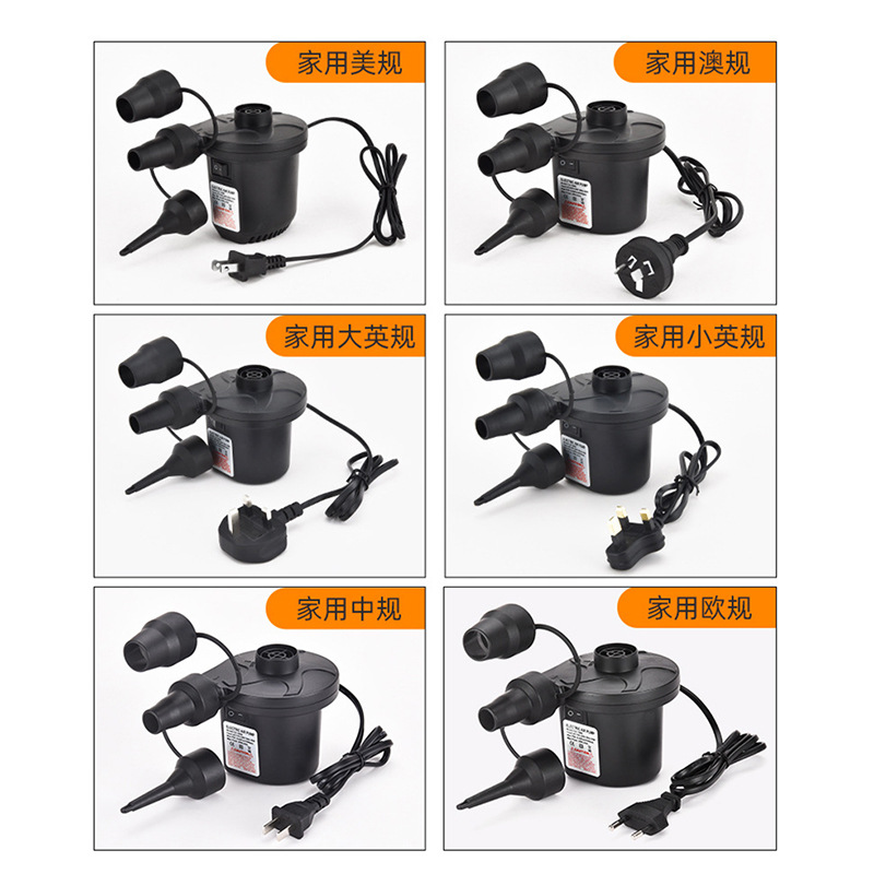 電動エアポンプ家庭用電動ポンプ屋外車載スポットメーカー卸売りエアポンプ110 ~ 240v