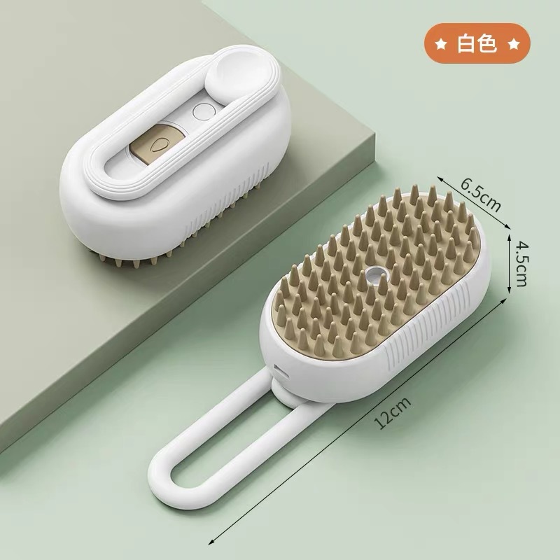 Nuevo tipo transfronterizo de perros y gatos de mascota cepillo de masaje de pulverización eléctrico sin lavado para eliminar cabello flotante cepillo de baño sin lavado