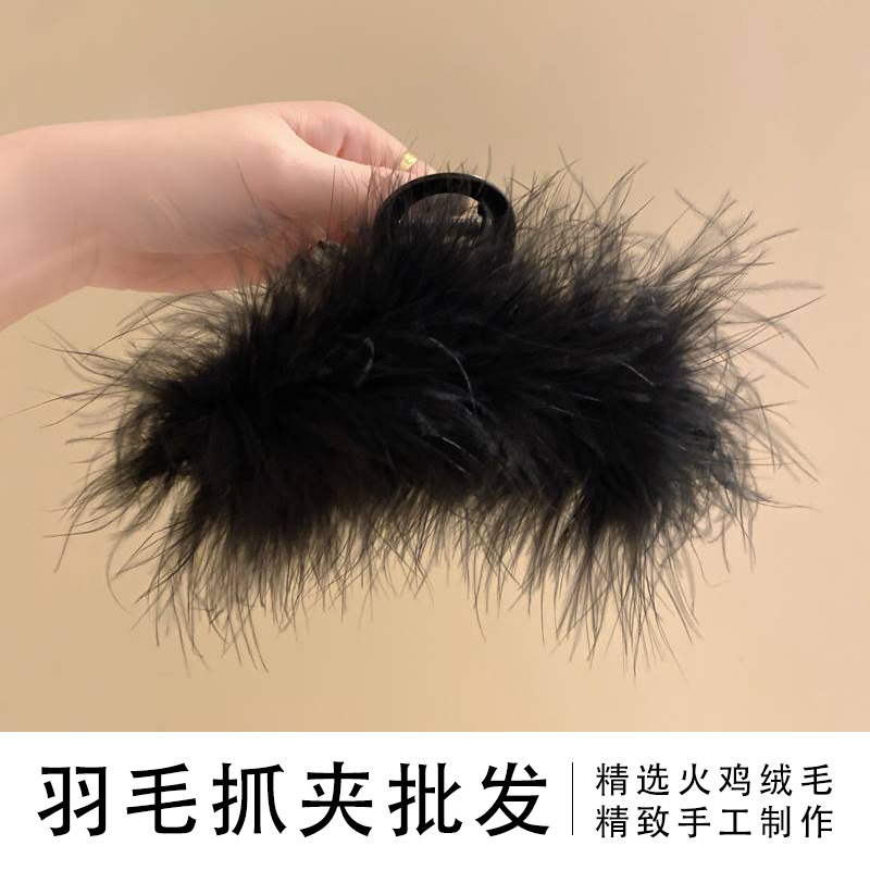 Turkey feather gripper shark clip all kinds of hairpins wholesale pure desire wind gripper fluff headdress hair accessories factory direct supply