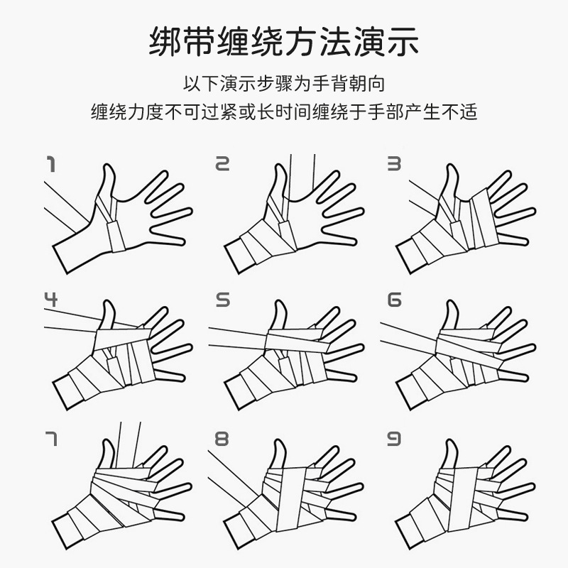 Cinturón de mano atado de boxeo 1.5/3/5 m vendaje elástico algodón absorbente de sudor protector de mano Sanda entrenamiento de Muay Thai cinturón de mano enrollado antideslizante