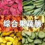 定制散装脱水综合香菇