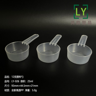 12g��25ml����͸���̷�������������ϴ�·����׵��׷�����ͨ����