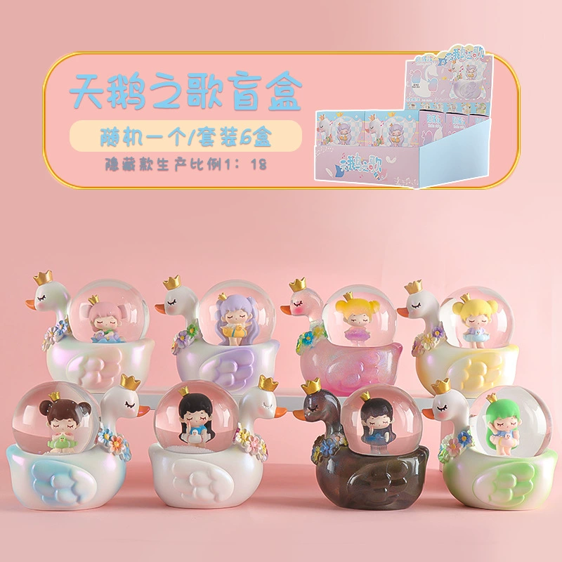 Хит продаж Douyin — кристальная шаровая чашка Слоняющийся блэк-бокс светящийся домашний декор водный шар украшения Производитель Опт