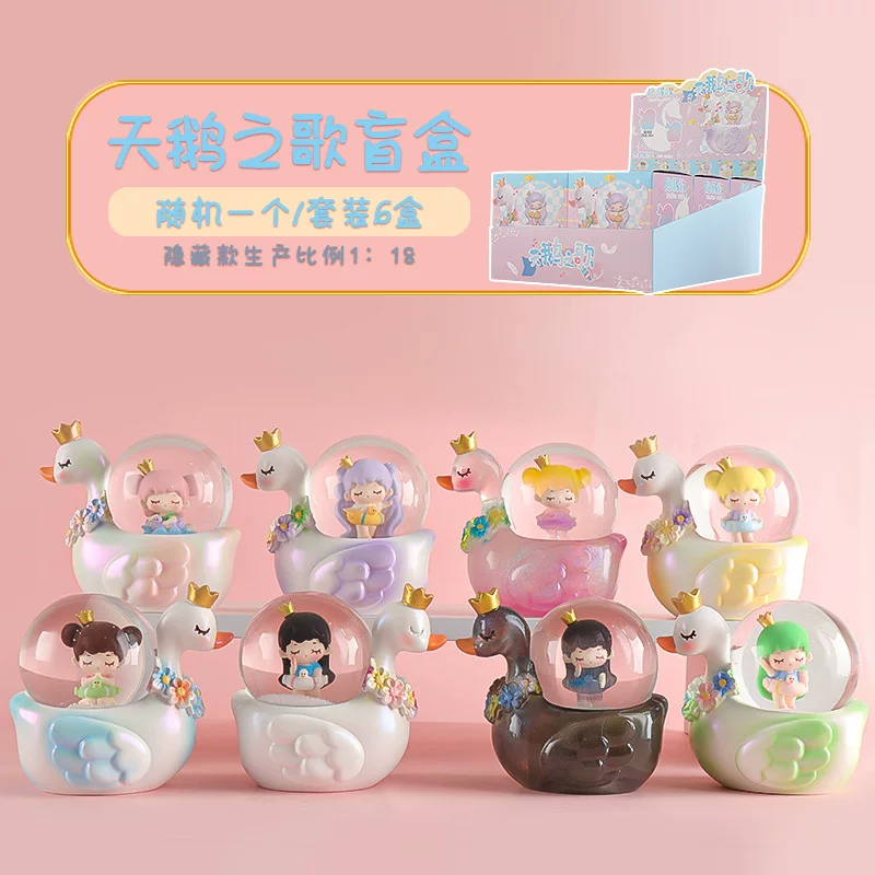 Хит продаж Douyin — кристальная шаровая чашка Слоняющийся блэк-бокс светящийся домашний декор водный шар украшения Производитель Опт