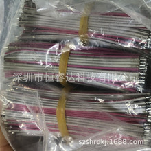 ul2651���ŁK�� 28awgܛ�Ա�ƽ����ž� PH1.27�g�� 4P 3+55+3mm