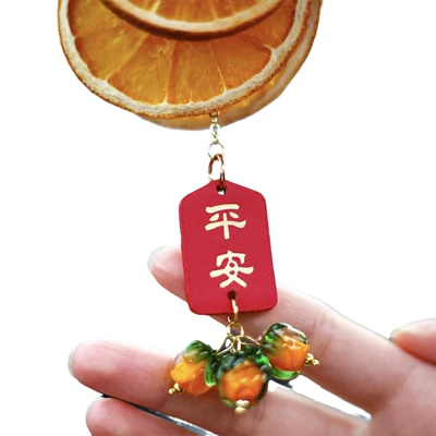 Orange Dali Orange Piece Car: Car hanging