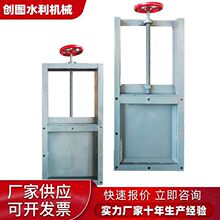 ����l�T��~ƽ�湰�λ��η��ΈA�Ά����p��ֹˮ�ӵ�ˮ��ˮ�վ