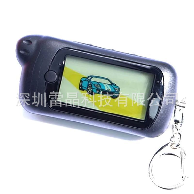 Lcd Key for Pantera Slk675S Two Way Car Alarm Russian Anti-Theft Device