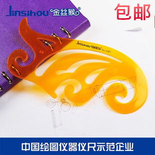 ��z������ģ����ͳ�15/20/25/30/35cm녳߽��B�OӋ�����ƈD����