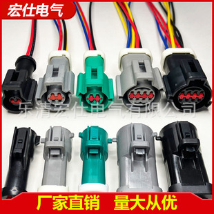 ˮ�؂������Ӳ��2�׾�����ĸ����4p늄�̤��A�β��^DJ70210-1.5