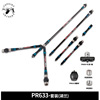 Compound bow, two-color set, teaches balance, 3 carat