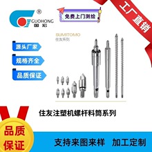 �ʱ����곬400�ȸ���ԭ��ע�ܻ���Ͳ��Ͳ����Ͳ��ϴ��