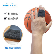 夏季手指套 锦纶加压护指套 篮球排球羽毛球运动手关节防护护具