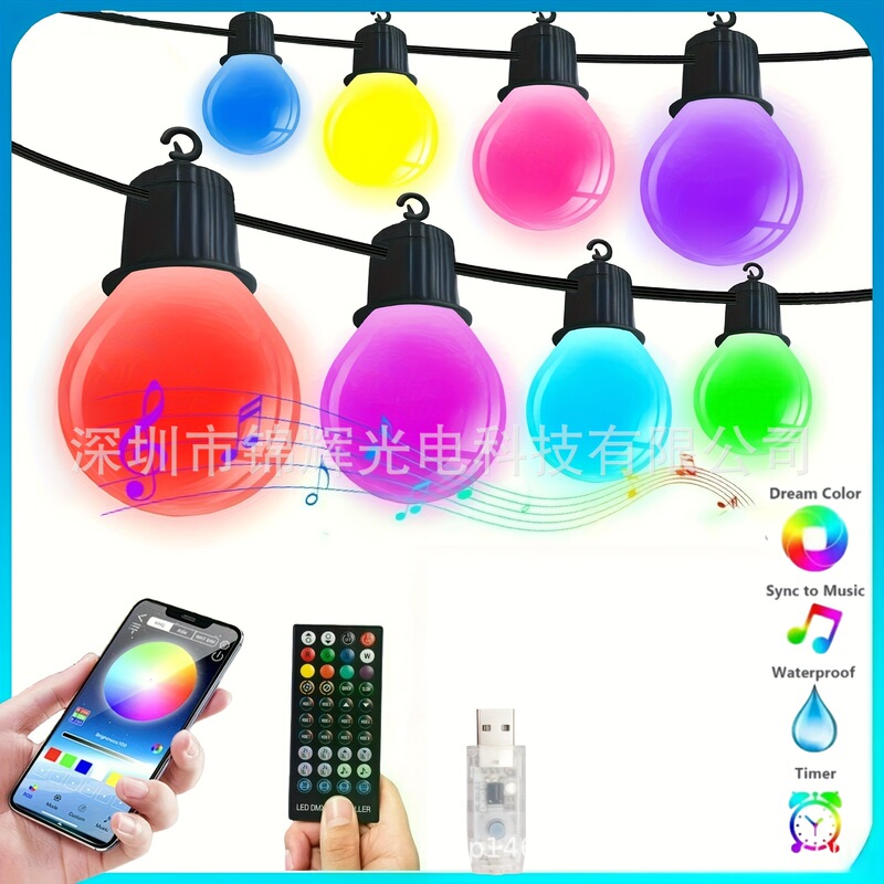Temu Popular G40 Phantom Light String Outdoor Camping Style Tent Decorative Light String Courtyard Garden App Voice-Controlled Lantern Temu Popular G40 Phantom Light String Outdoor Camping Style Tent Decorative Light String Courtyard Garden App Voice-Controlled Lantern