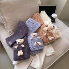 口袋熊围巾diy材料包粗冰条毛线手工编织送闺蜜男女朋友节日礼物