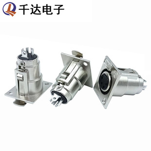 XLR���z���� 4оȫ���ٿ��z��ĸ�� �����LԒͲ���ҕ�l����