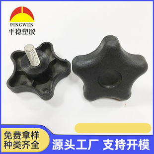 �����z�^�ݽzM8÷�����z��˨����ֱ����_�k�������ξo�����