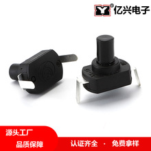 ͲI_P 8X12ɫo_P һ_һPo_PԴӰo