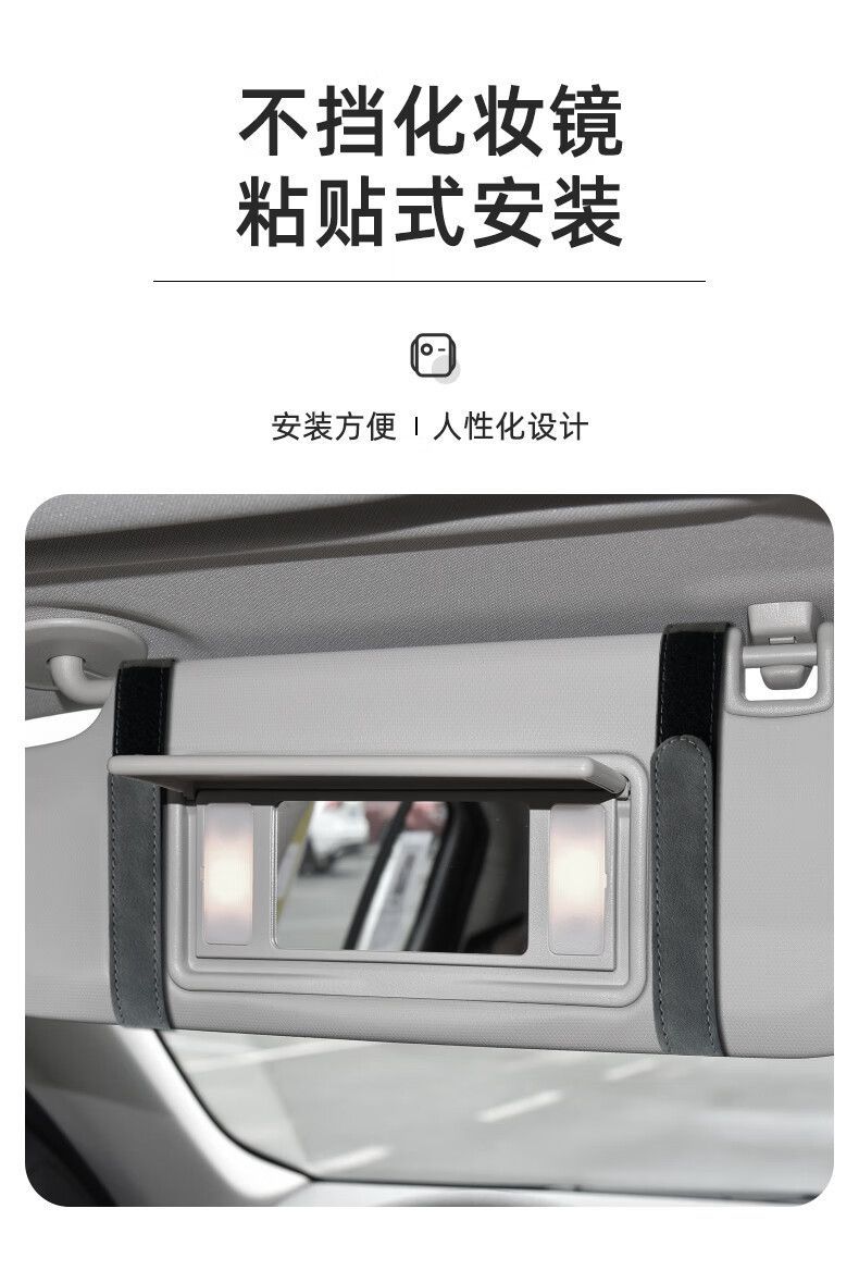 Car Sun Visor Glasses Holder Bill Holder Multifunctional Certificate Holder Storage Bag Suede Simple Bill Holder Universal