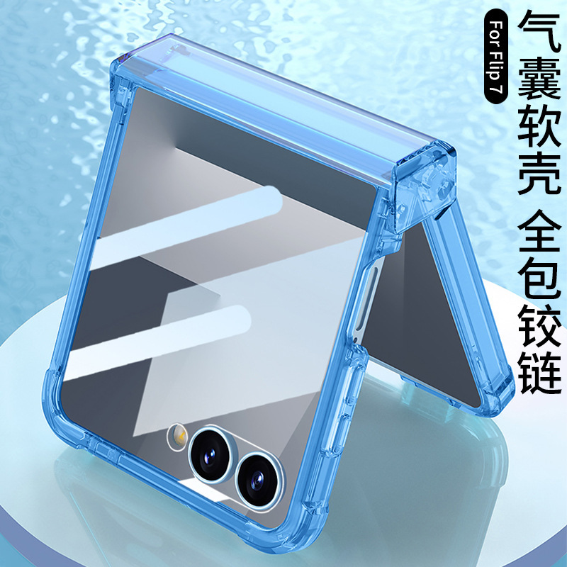 Samsung z flip7 携帯電話ケースに適しています。電気メッキされたハイエンドの透明な 360 回転スタンド、ワイヤレス磁気オールインクルーシブ ケース|undefined