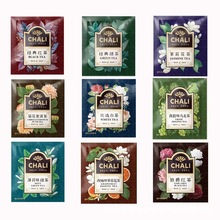 茶里chali经典红茶绿茶茉莉酒店商务专用独立包装三角包茶包批发