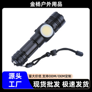 羳l׼׃ͲCOBȟt׹๦ܿݔType-C