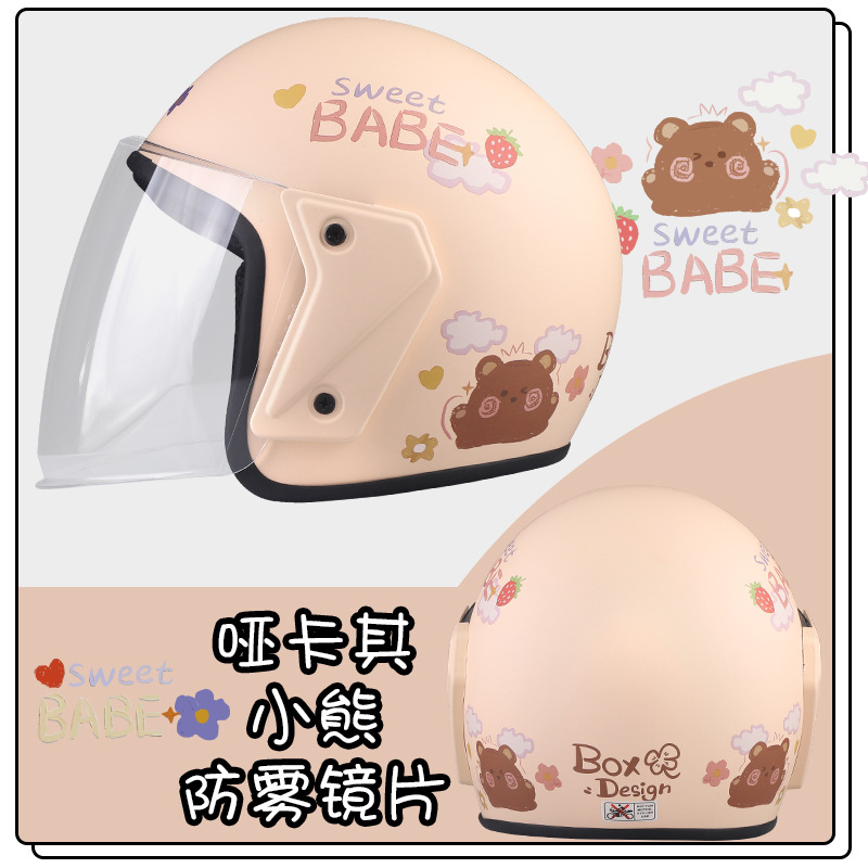product_picUrl