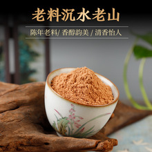 ��Ȼ����ӡ���~������ɽ̴��۳�ˮ����������Ѭ��t��޹������