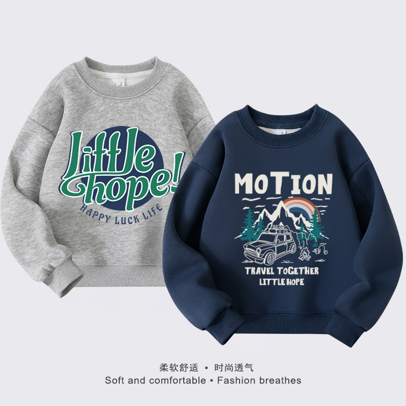 Cross-Border Kidsren's Clothing, Boys' Sweatshirts, Kidsren's Spring & Fall Casual Long-Sleeved Tops, Boys' Trendy and Cool Casual Pullover Sweatshirts