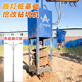 钻探机;桩工机械;工程机械配件