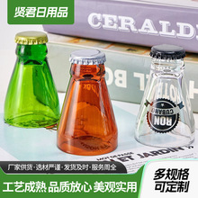 ���ⲣ���ҾƱ� �WʽС�^��ƿ����������ˮ���������ֵ�Ʊ�