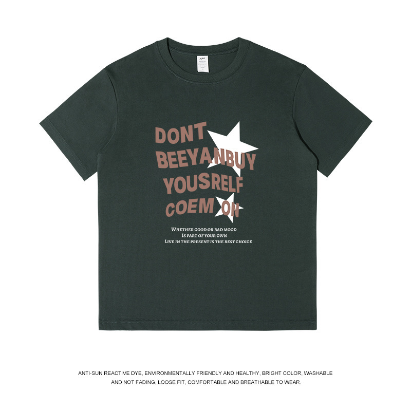 夏のメンズプリント新作半袖Tシャツ、アメリカンレトロ純綿ゆったりトップス、トレンドブランドストリートTシャツ|undefined
