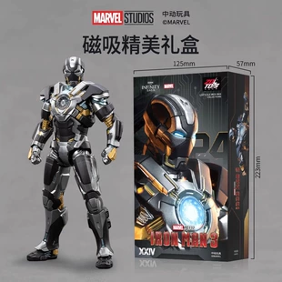 Фигурка Железного человека MK24 с подвижными частями Marvel танк