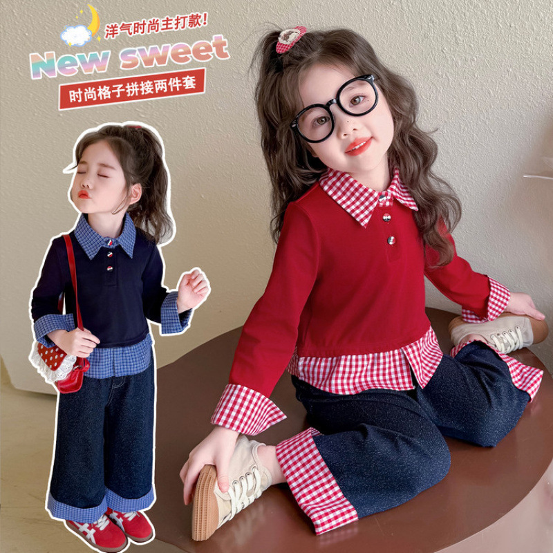 女童春装套装2025新款独特绝美洋气时髦韩版潮酷穿搭儿童两件套|undefined