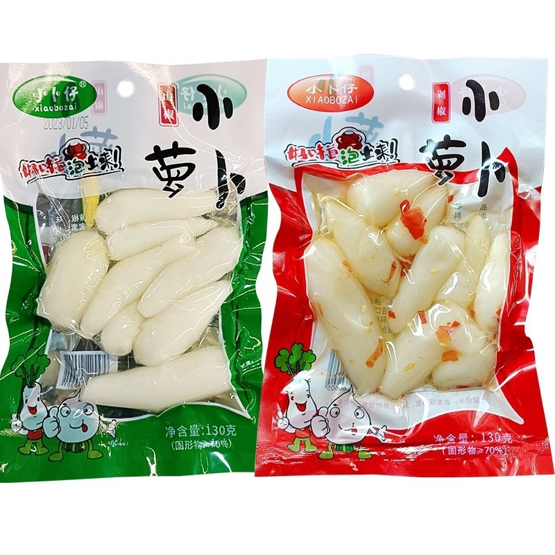 小卜仔 2025年新萝卜上市 山椒小萝卜130克x15包 酸辣脆嫩小萝卜|undefined