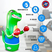 ���R�dעˮ��ʽ�����̽���ɳ��ȭ������ͯȭ��ɳ��PVC�����