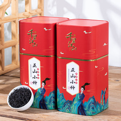 Premium Black Tea Lapsang Souchong 2023 New Tea Wuyi Mountain Loose Leaf 250-500g Gift Can