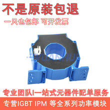 LF205-S���������200A������������� LF205-S/SP1 LEM�Rķȫ��