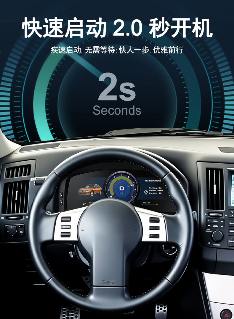 Suitable for 03-09 Infiniti Fx35/45 Models, the Full Lcd Instrument Panel Supports Carplay Function and Can Be Installed Without Any Damage