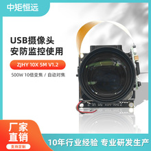 USB�z���^500W�����O�ؔz���^ʹ��10��׃�� �W�jֱ���z���^